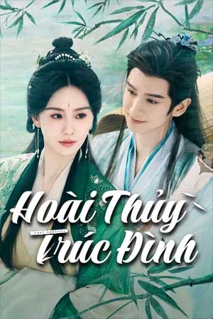Hoài Thủy Trúc Đình