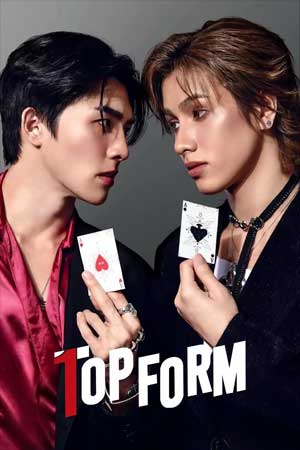 Top Form The Series